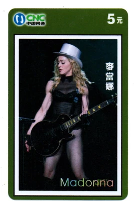 £1.75 • Buy China: Phone Card - Madonna Louise - Sexy Girl - US Singer/54