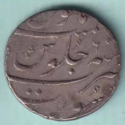 Mughal India Farrukhsiyar Surat Mint One Rupee Rare Silver Coin • $18.24