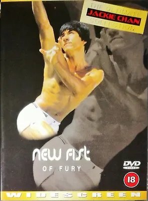 New Fist Of Fury Dvd 1976 Rgn 2 Bbfc 18 Jackie Chan Collection  Lovely Disc!!! • £5.95