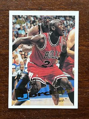 95-96 Topps Michael Jordan #277 Chicago Bulls HOF • $3.99