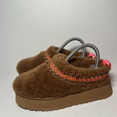 UGG Tazz Braid Hardwood Platform Clog Slippers Women Size US 7 • $115