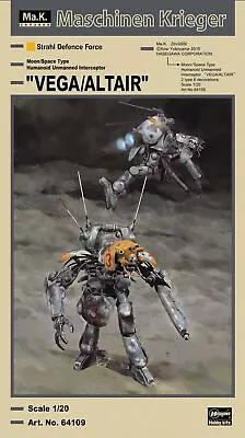 Hasegawa 1/20 Maschinen Krieger Ma.K. 'VEGA/ALTAIR' • $45.94