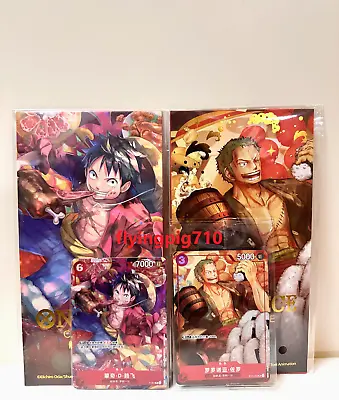 One Piece Card Game 2024 New Year Red Packet With Zoro & Luffy Promo Card Combo • $16.99