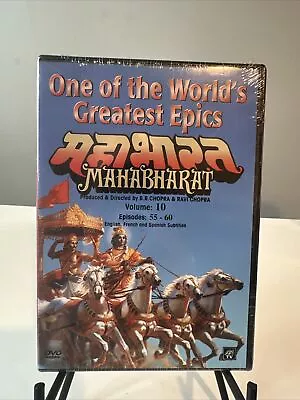 Mahabharat DVD Volume 10 Episode 55-60 BR & Ravi Chopra Hindi -English Subtitles • $4.99