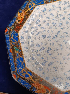 $9.99 • Buy Vintage Winton Ware Grimwades Chintz 8.5  Cake Plate Stoke On Trent England