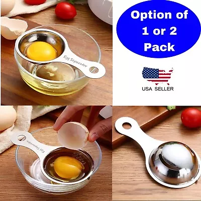 Stainless Steel Egg Yolk White Separator Divider Holder Sieve Kitchen Tool US • $8.50