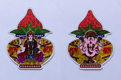 Hindu God Lakshmi & Ganesh Auspicious Sticker Set * Holographic 6.1 X 7.7cm • £1.50