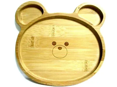 Japanese Bamboo Dish Animal Bear  Plate For Lunch About 17cm 17cm DAISO JAPAN • $5.59