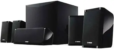 Yamaha NS-P41 50W 5.1 Channel Home Theatre Speaker • £799