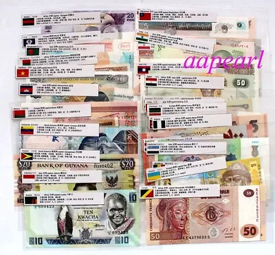 Lots 50 Different World  Foreign 26 Country Banknotes UNC Collections Learn Gift • $16.99