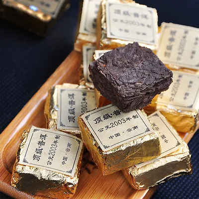 $6.70 • Buy 100g Pu-erh Black Tea Puerh Small Tea Cake Compressed Pu'er Brick Golden Package