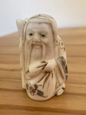 £30 • Buy Netsuke Japanese Signed Carved Bearded Old Man With Cane & Bag. 2” Tall