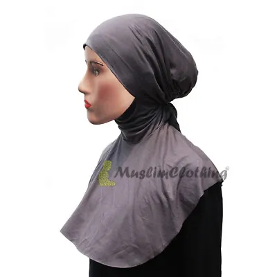 Moroccan Soft Cotton-rayon Fabric Muslimah Ninja-style Underscarf Hijab • $13.67