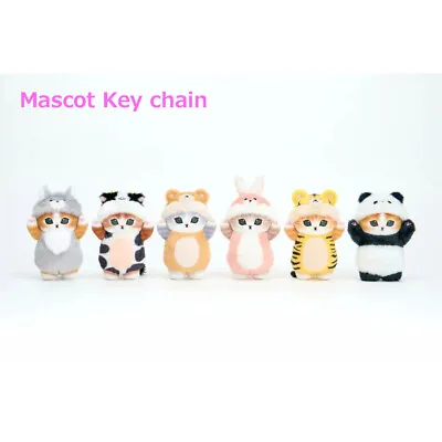 $35 • Buy Mofusand Kigurumi Nyan Animal Costume Mascot Key Chain 2023 Japan