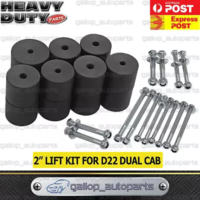 2  50MM Body Lift Kit For Nissan Navara D22 Dual Cab W/ Tray Or Tub Complete Kit • $155