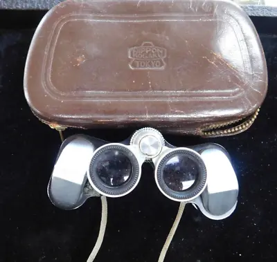 Vintage Nippon Kogaru Tokyo Mikron 6 X 15 8.3 Binoculars • $189