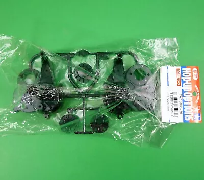 Tamiya Hornet Grasshopper Lunch Box Pumpkin B Parts Gear Box Cases # 10005276 • $29.50