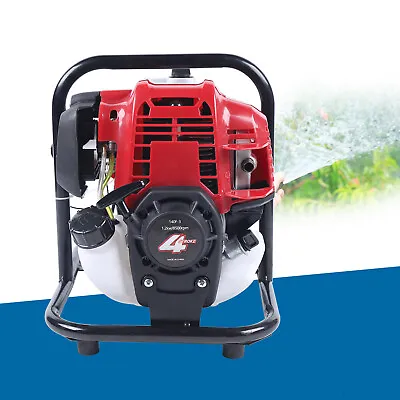 1  4 Stroke Gas Powered Water Pump High Pressure Irrigation Water Pump Transfer • $129.20