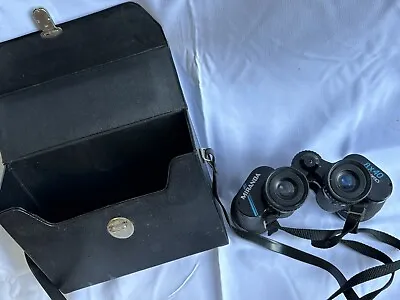 Miranda Vintage Binoculars With Coated Optics 8x40 Mm Wide Angle & Case  • £9.99
