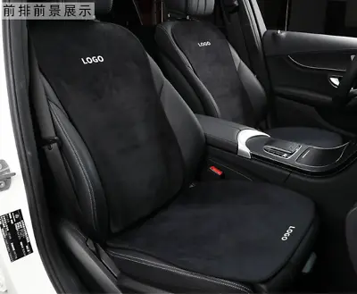 For Honda-Civic Civic Del Sol -luxury Flannel Leather Car Seat Cover-7PCS • $120