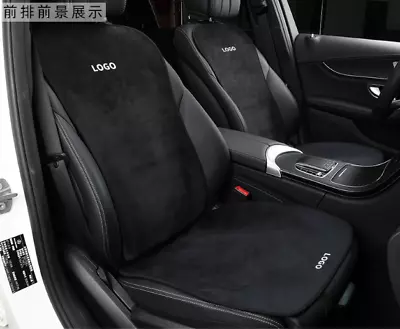 For Volvo-XC90-luxury Flannel Leather Car Seat Cover-7PCS-2003-2024 • $120