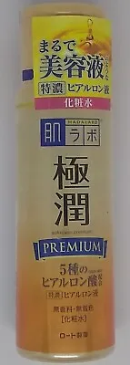 $11.99 • Buy •Hadalabo• Gokujyun Premium JAPAN Hyaluronic Solution Lotion Rohto 170ml SEALED
