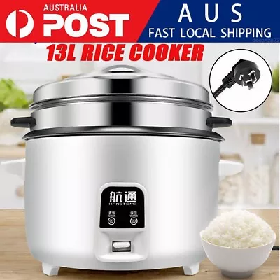 Commercial Large Capacity Rice Cooker 13 Liters Restaurant Hotel Cooking Tool • $109.99