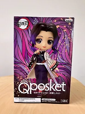 Demon Slayer Kimetsu No Yaiba Shinobu Kocho (Ver. A) Q Posket Figurine • $38