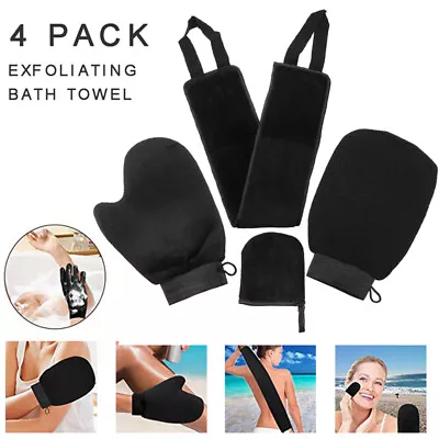 4Pcs/Set Back Body Cleaning Glove Self Tanning Mitt Fake Tan Applicator Gloves W • £6.97