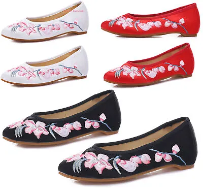 £18.77 • Buy Womens Chinese Folk Embroidered Flat Shoes Mary Jane Floral Cloth Shoes Comfort