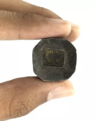 Indian Deity Baba Ramdev Ji Foot Print Amulet Mold - Iron Goldsmith Tool G46-761 • $40