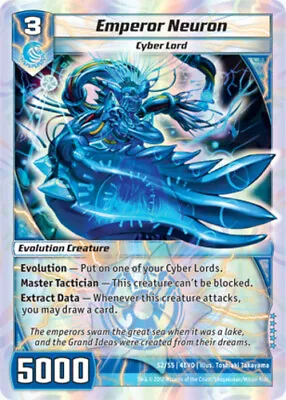 Emperor Neuron Evo Fury Lightly Played - Kaijudo • $29.66