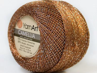 Brown Silver Metallic Braid Thread Cross Stitch 20gr YarnArt Camellia 34766 • $2.59