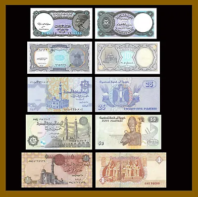 Egypt 5 10 25 50 Piastres & 1 Pound (5 Pcs Set) L.1940 (2007-2018)  Unc • $7.59