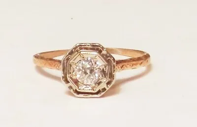 Vintage VS2 .17ct Mine Cut Diamond 14K Yellow White Gold Ring Size 7.25 Filigree • $349
