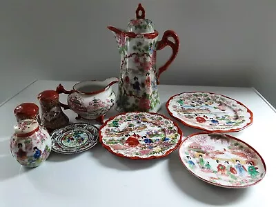 Various Pieces Of Vintage Japan Geisha Hand Painted Collectable Kitchen Items. • $125