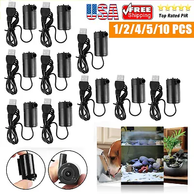 Small Water Pump Mini Mute Submersible USB 5V 1M Cable Garden Home Fountain Tool • $6.50