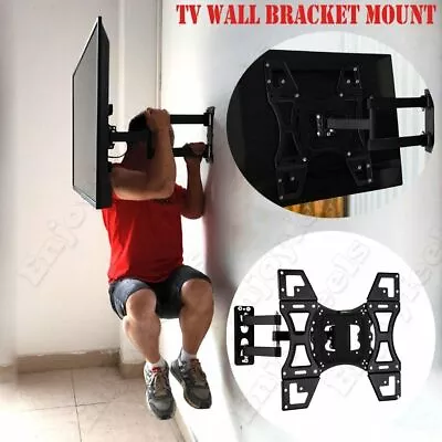 TV Wall Bracket Swivel For 32 40 42 46 50 55 Inch Plasma LG Bush Toshiba Samsung • £21.90