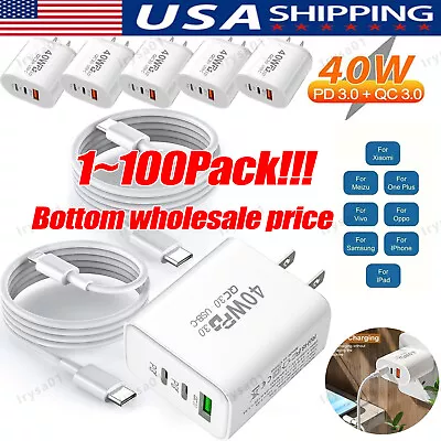 Dual PD 40W Fast Wall Charger Power Adapter For IPhone 15 Pro Max 14 13 Plus Lot • $257.94