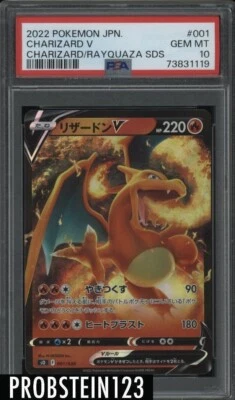 $0.99 • Buy 2022 Pokemon Japanese Charizard/Rayquaza SDS #001 Charizard V PSA 10 GEM MINT
