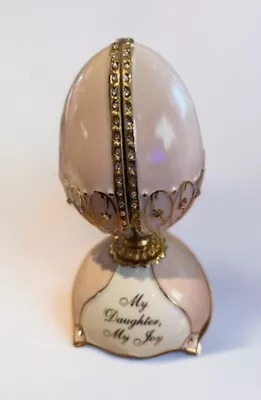 Precious Jewel 1st Issue Treasured Daughter Heirloom Porcelain Musical Egg Rose • £50