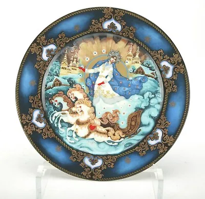 4 Collectible Russian Palekh (3) & Holuy (1) Porcelain Plates From Maxym Museum. • $69.99