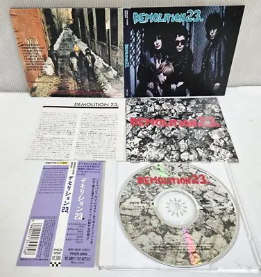 Michael Monroe Demolition 23. Japan 1st Press Digipak CD PHCR 1260 W/OBI 1994 • $26.99