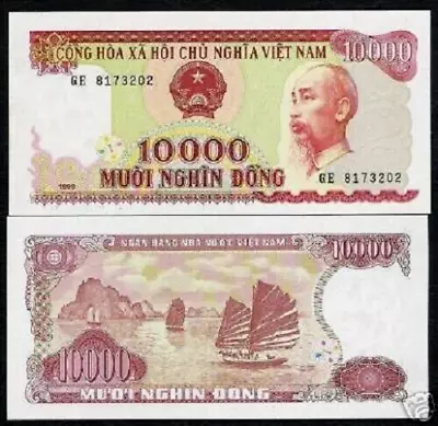 Vietnam 10000 DONG 10000 P-115 1993  Junk Ship  UNC Vietnamese Currency NOTE • $19.99