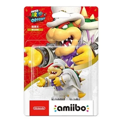 Nintendo Switch Amiibo Mario Odyssey Bowser BNIB • $109.95