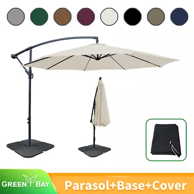 3m Banana Parasol Cantilever Garden Hanging Patio Umbrella W/ Base Weights Cover • £128.95