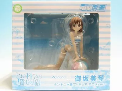 Misaka Mikoto Tankini Swimsuit Ver. Figure Limited Toaru Kagaku No Railgun Japan • $114.76