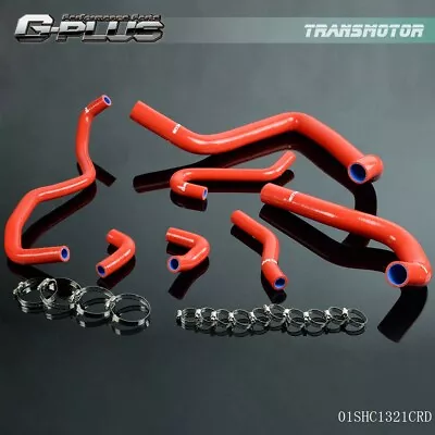 Silicone Radiator Hose Kit Fit For Acura Integra 91-1994 DB6 DB8 DC2 B18C B18C1 • $52.14