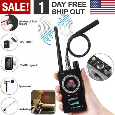 Anti-Spy RF Signal Detector Hidden Camera Bug Finder GSM Audio Tracker Scan • $25.78