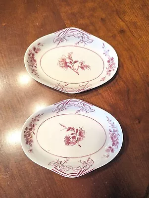 Set Of Two Mottahedeh Vista Alegre Olive Dishes Portugal • $10.99